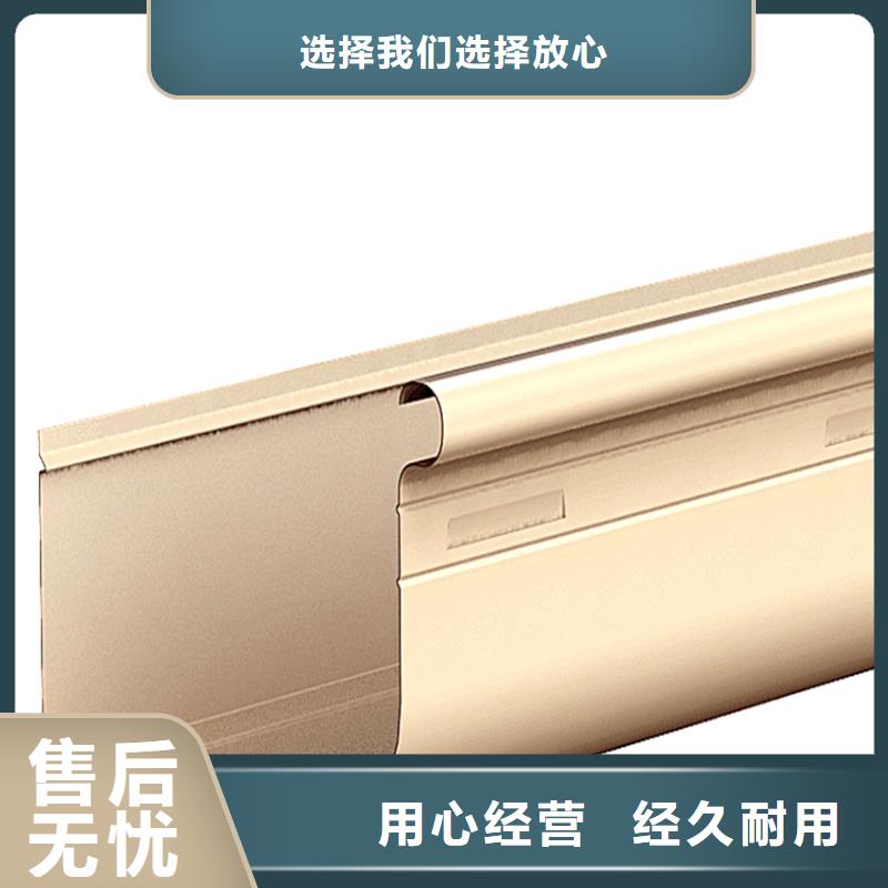 靠谱的天沟批发商