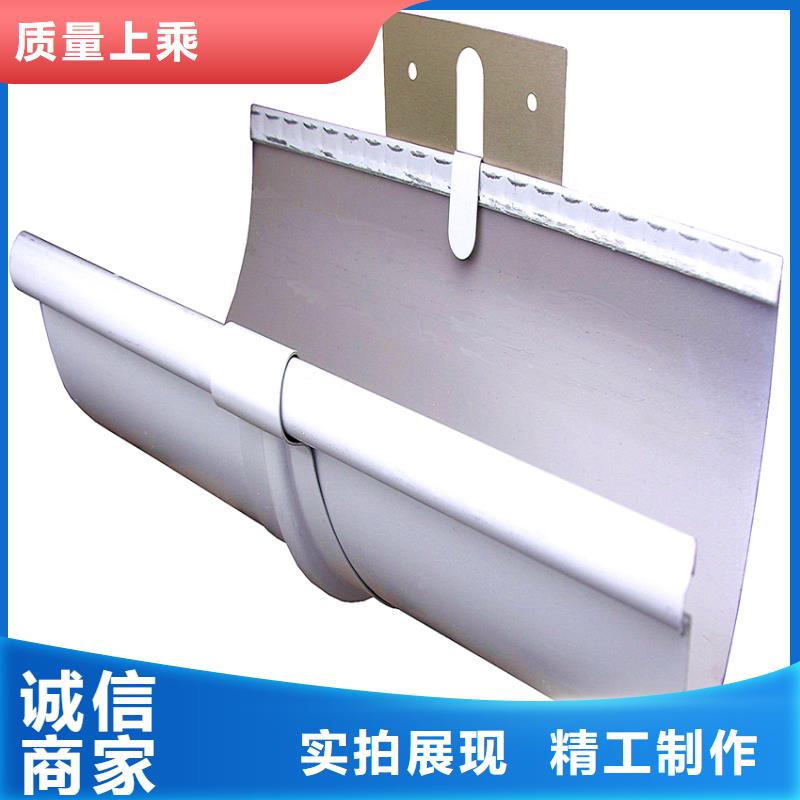 价格合理的天沟厂家