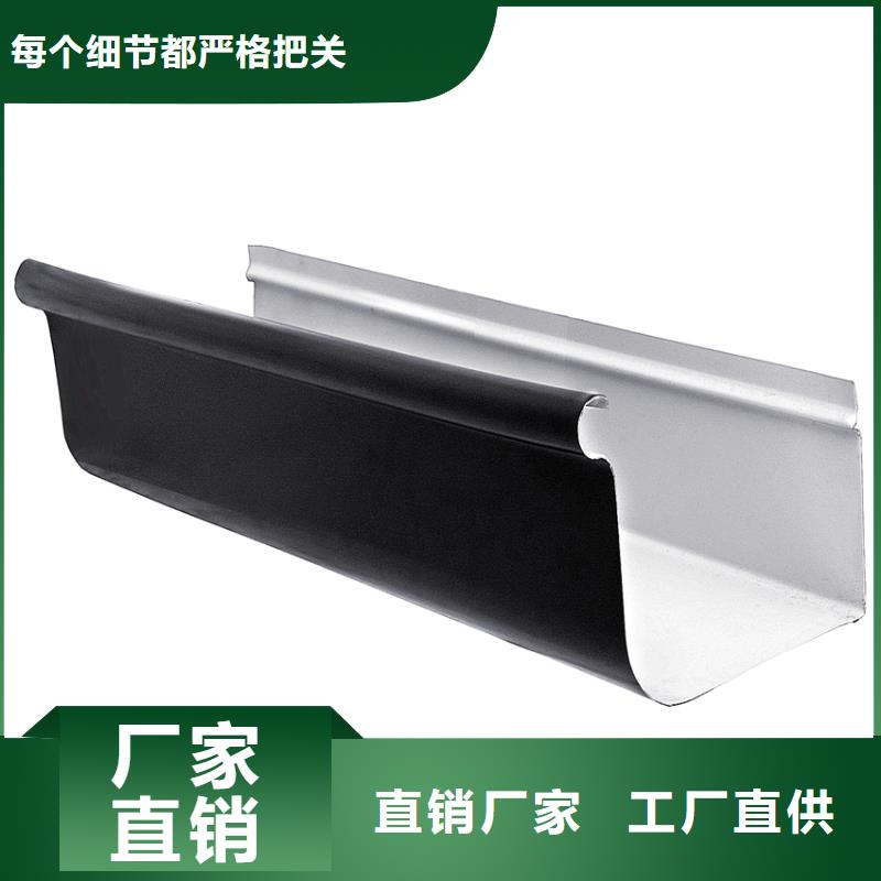 性价比高的天沟公司