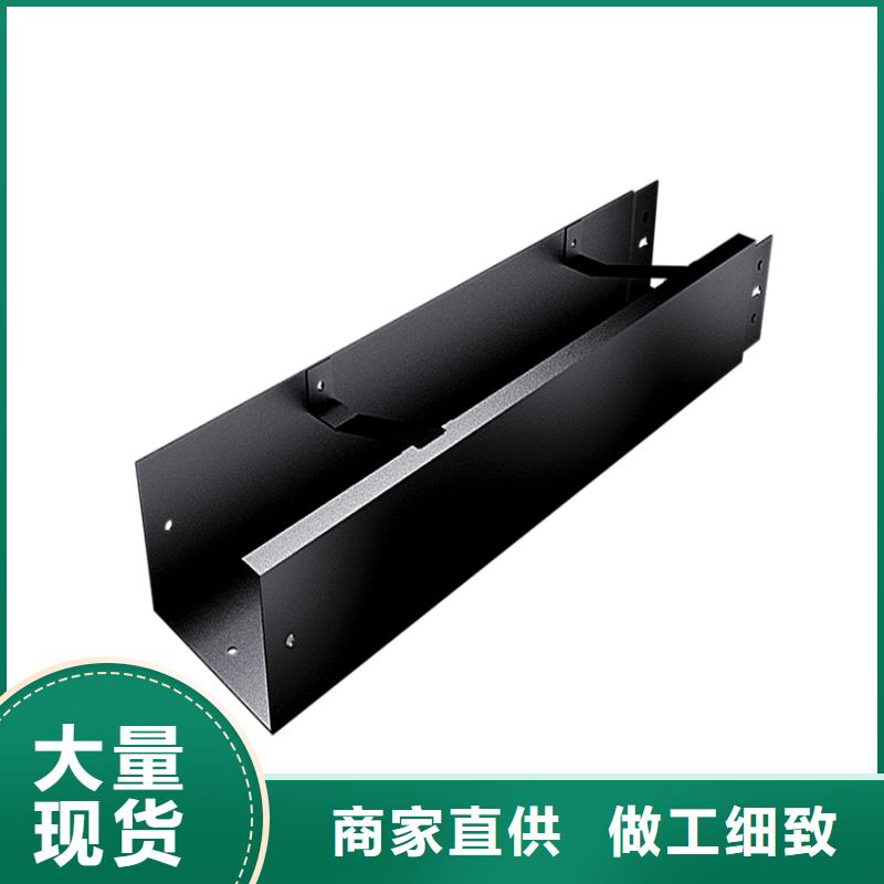 天沟适用范围广