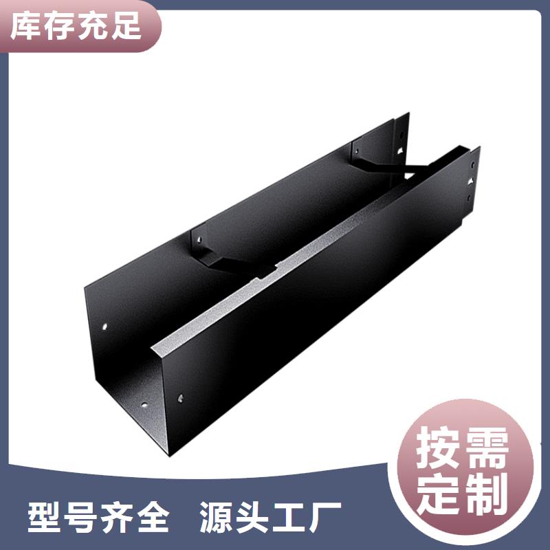 值得信赖的天沟供货商