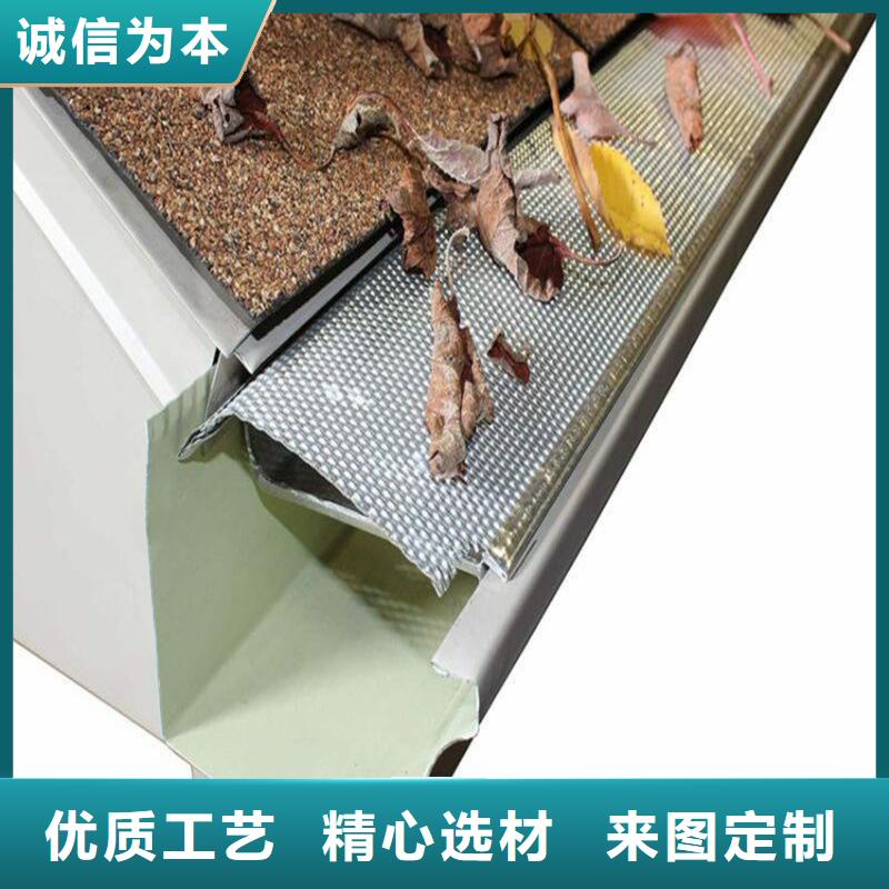 天沟品牌厂家价格优惠