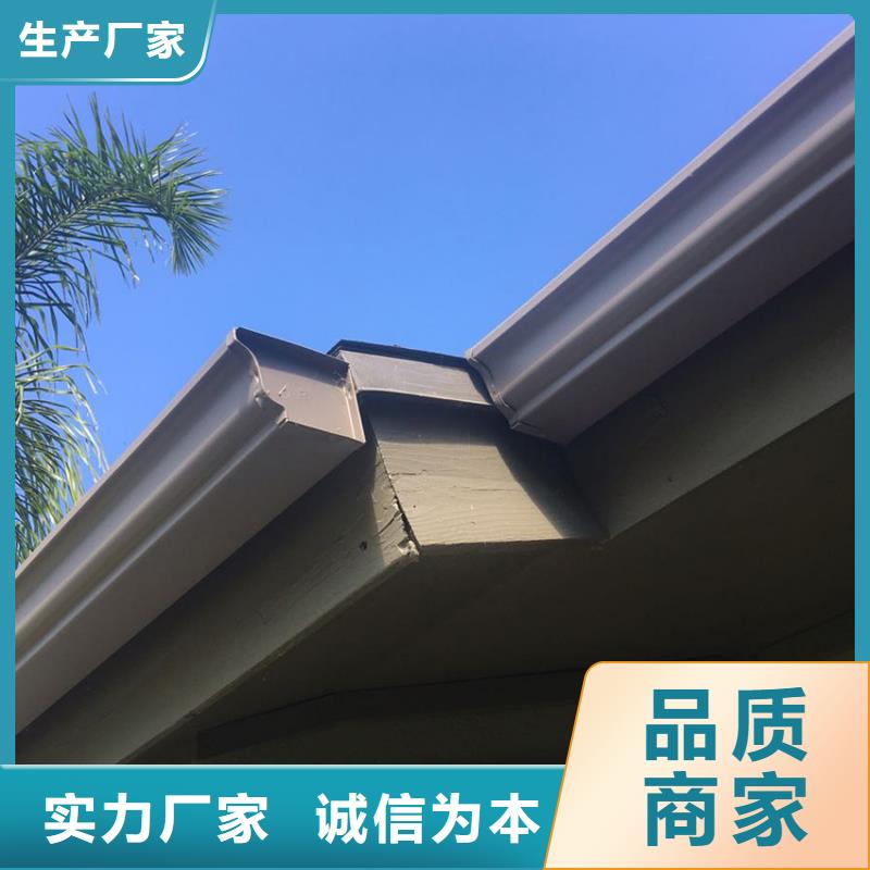 天沟现货长期供应