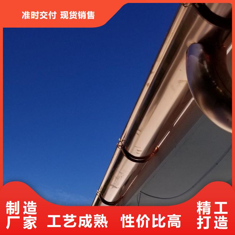 天沟-质量不用愁