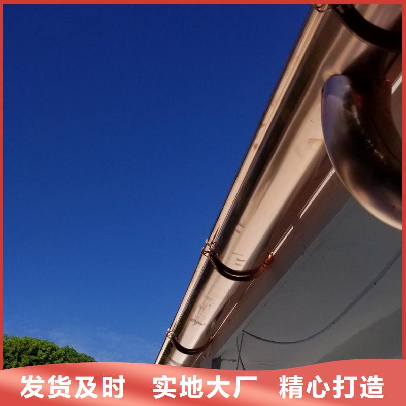 天沟-天沟大型厂家
