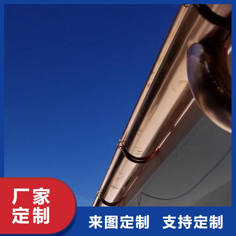 2025采购##天沟##品种齐全