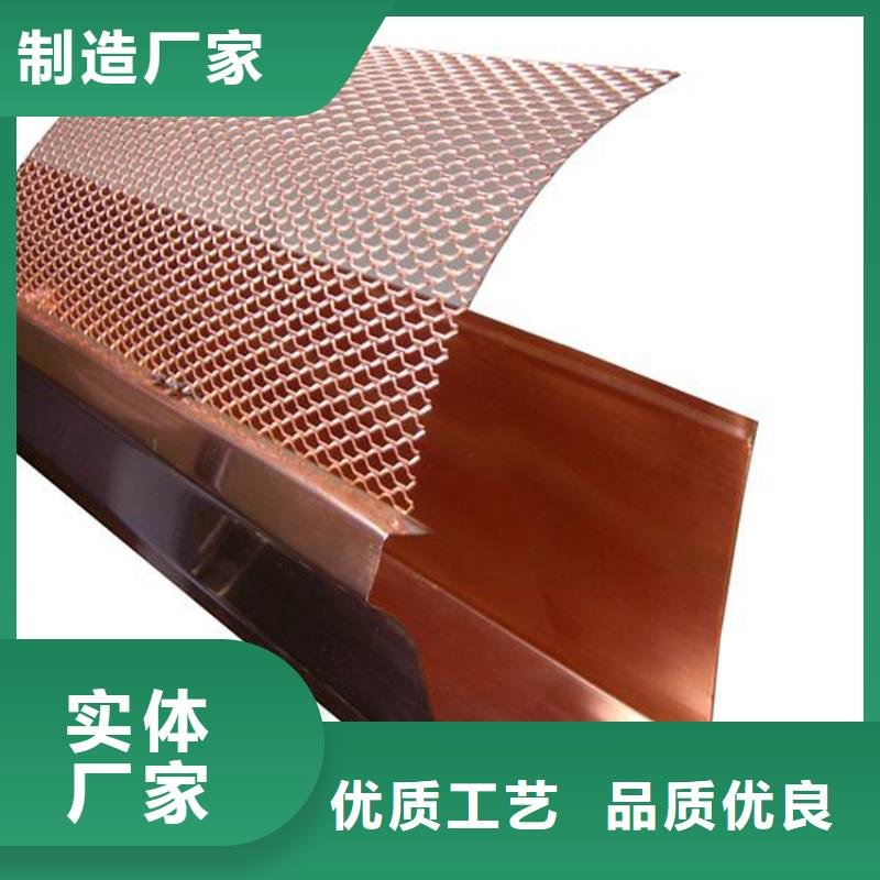 价格合理的天沟厂家