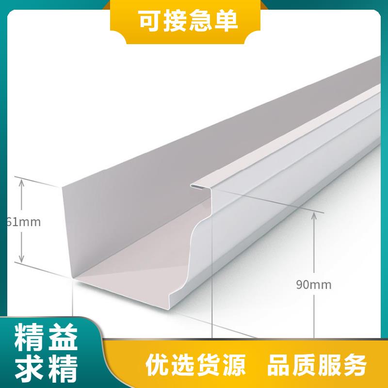 价格合理的天沟公司