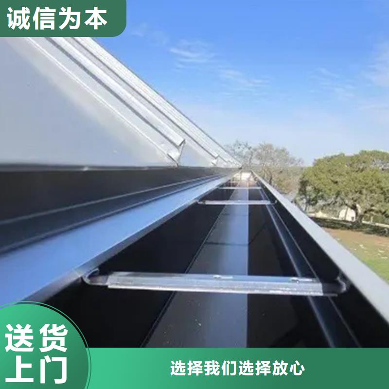 2025欢迎访问##天沟厂家##可定制