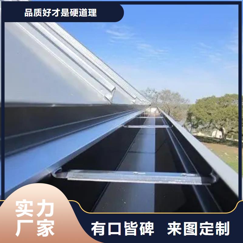 天沟老牌企业