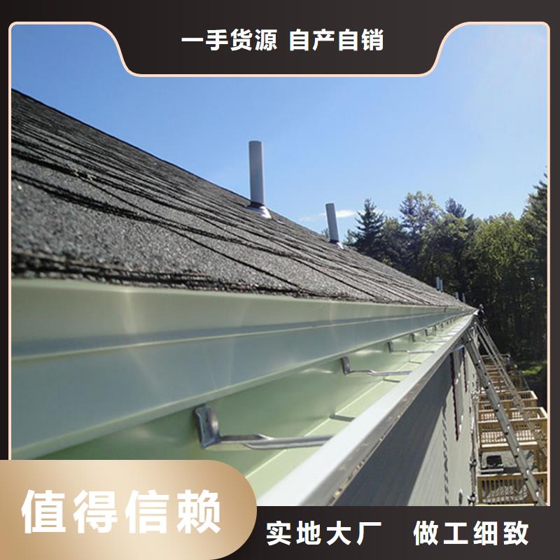天沟正规生产厂家