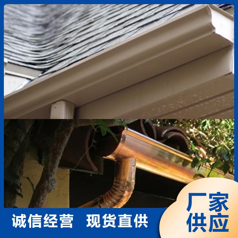 新款天沟厂家
