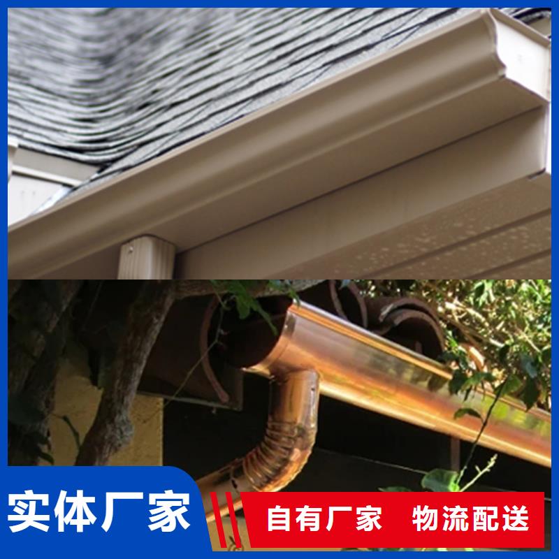 靠谱的天沟批发商