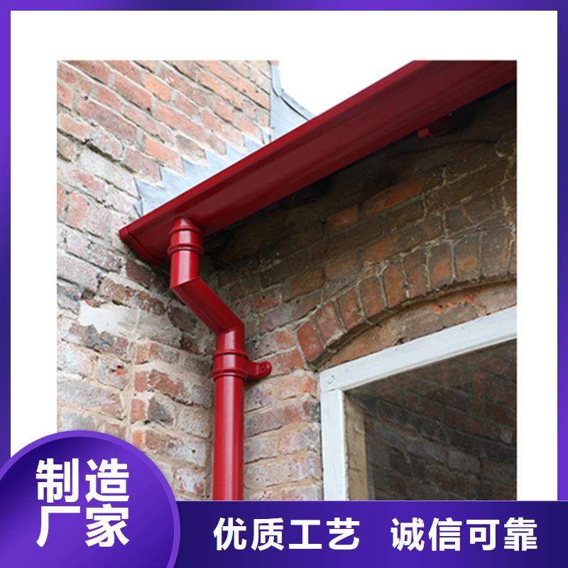 天沟、天沟生产厂家-诚信经营