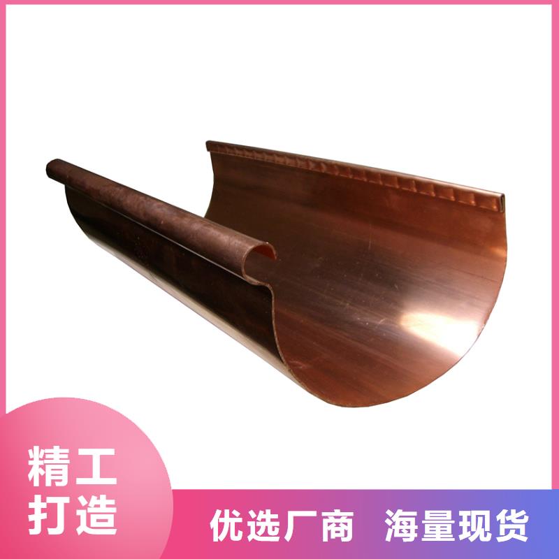 天沟电话询价