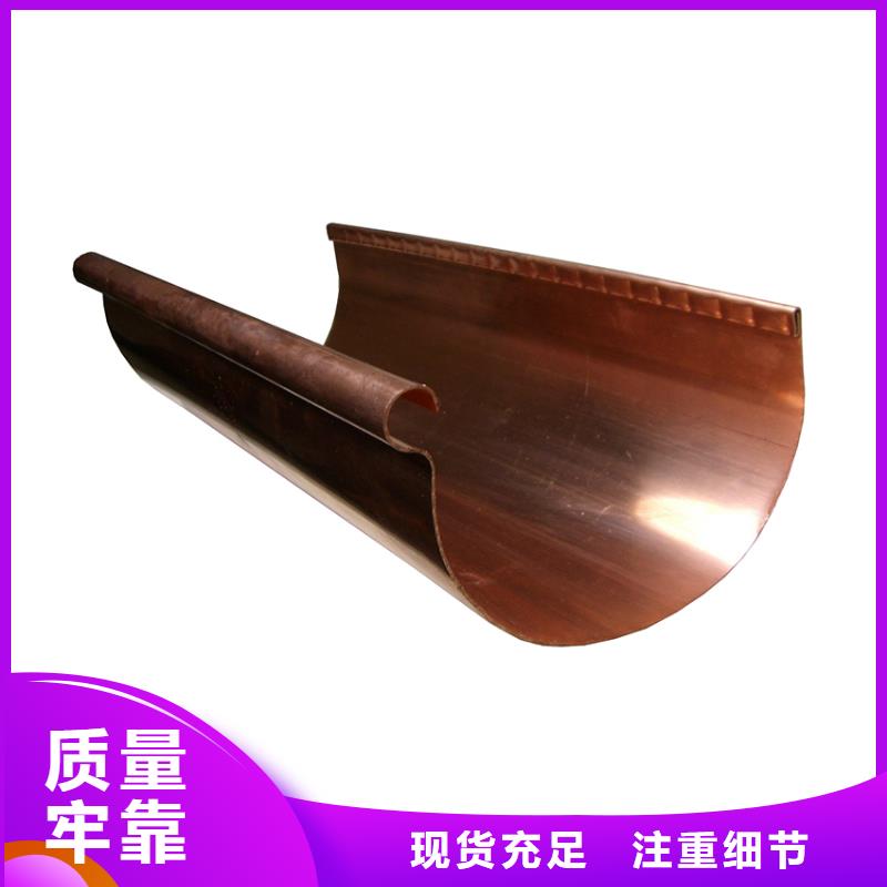 价格合理的天沟厂家