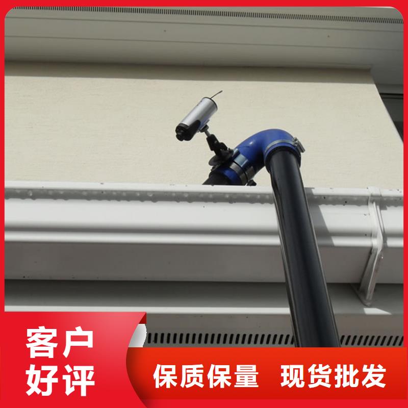 2025价格合理的##天沟厂家##免费咨询