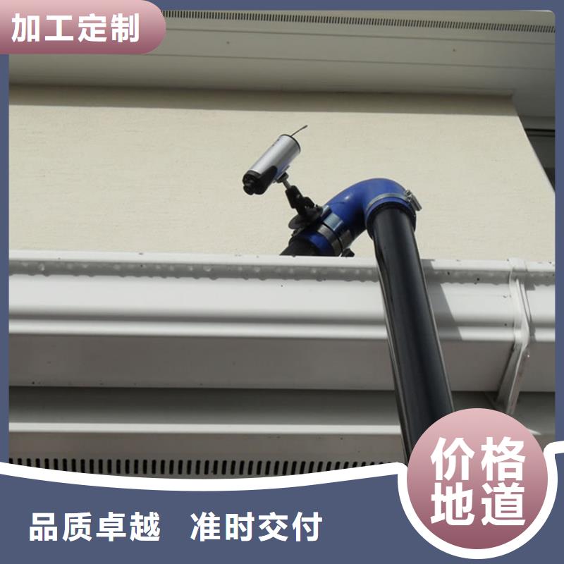 可定制的天沟供应商