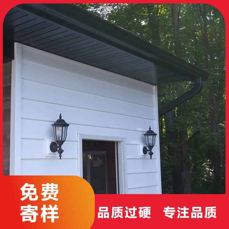 天沟工艺精湛