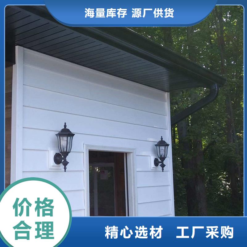 天沟-天沟规格全