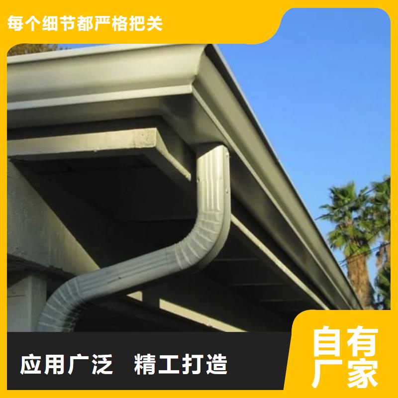 天沟现货直销厂家