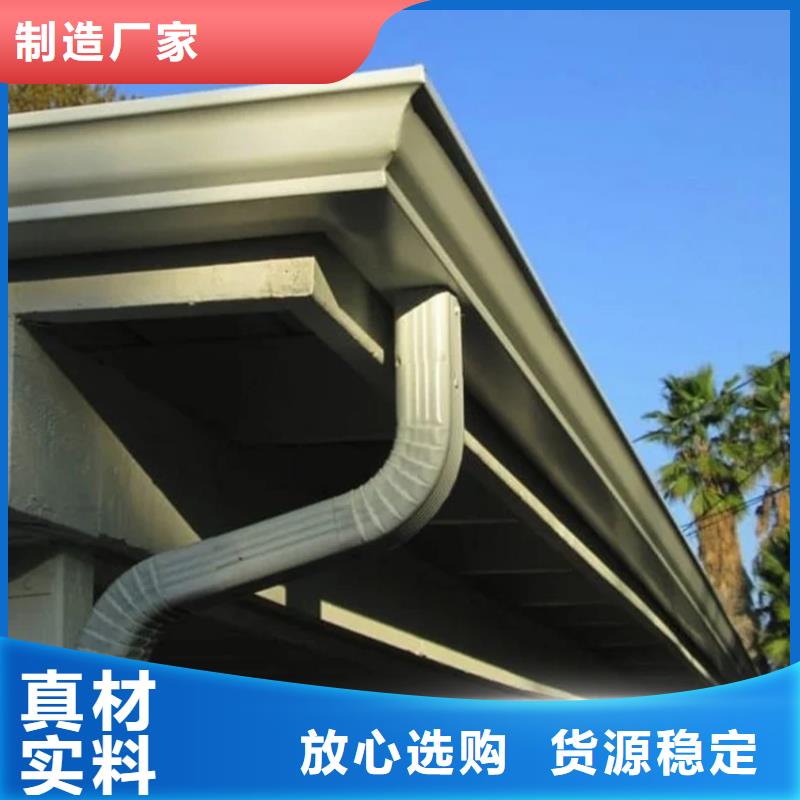 天沟厂家-