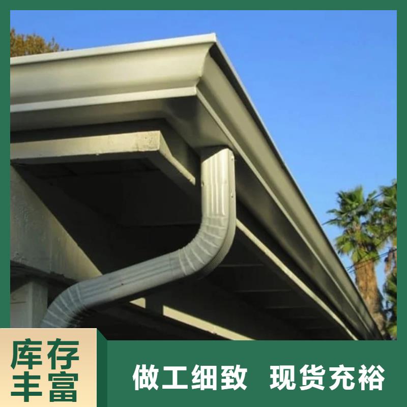 买天沟认准腾诚建材