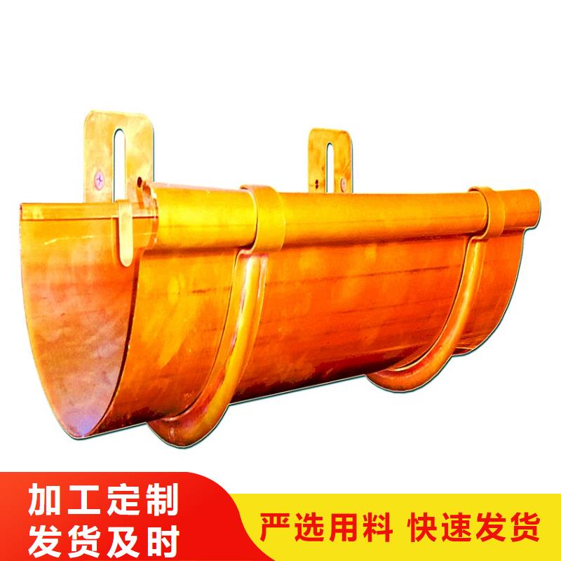买天沟注意事项