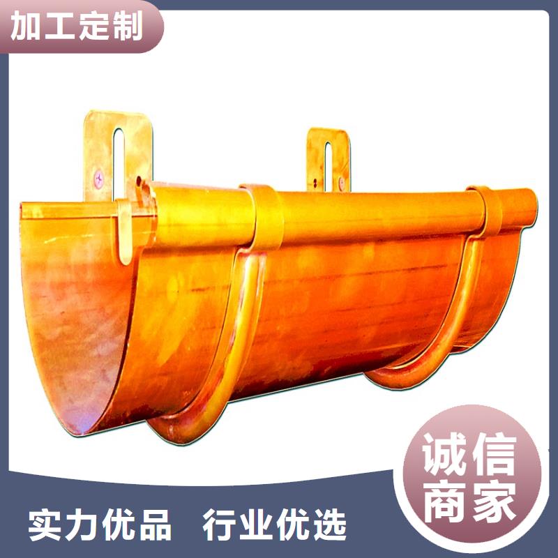 优质天沟厂家