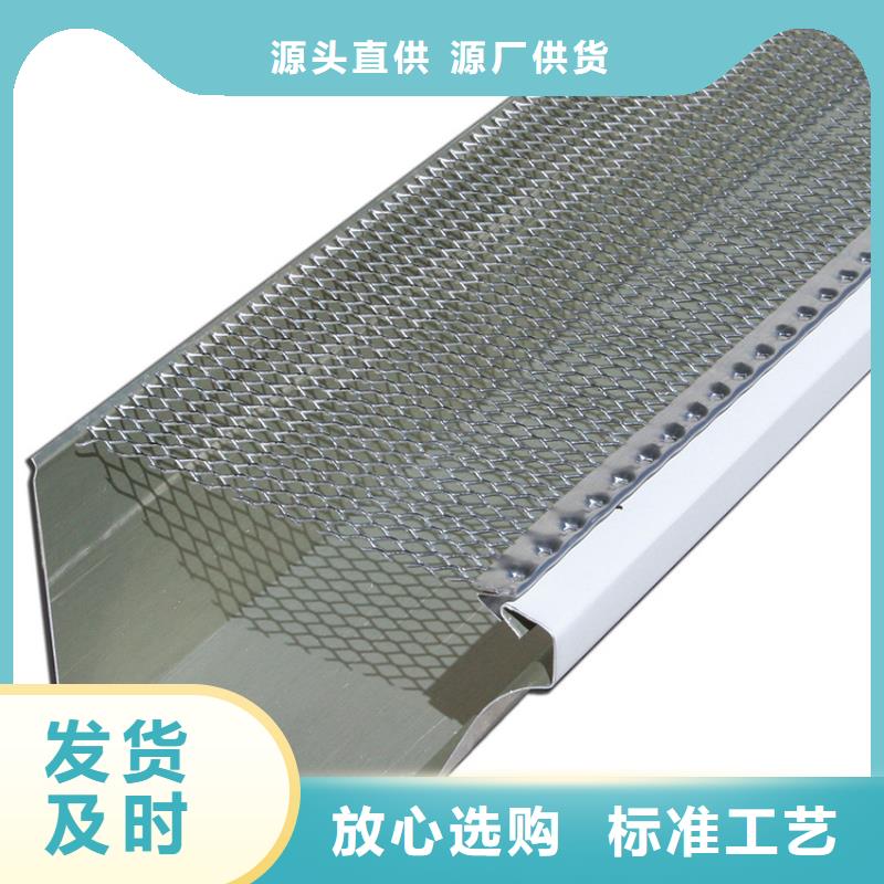 天沟实力工厂放心选购