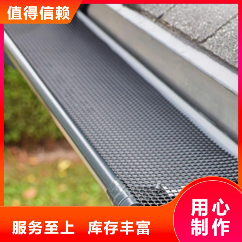 2025采购##天沟##品种齐全