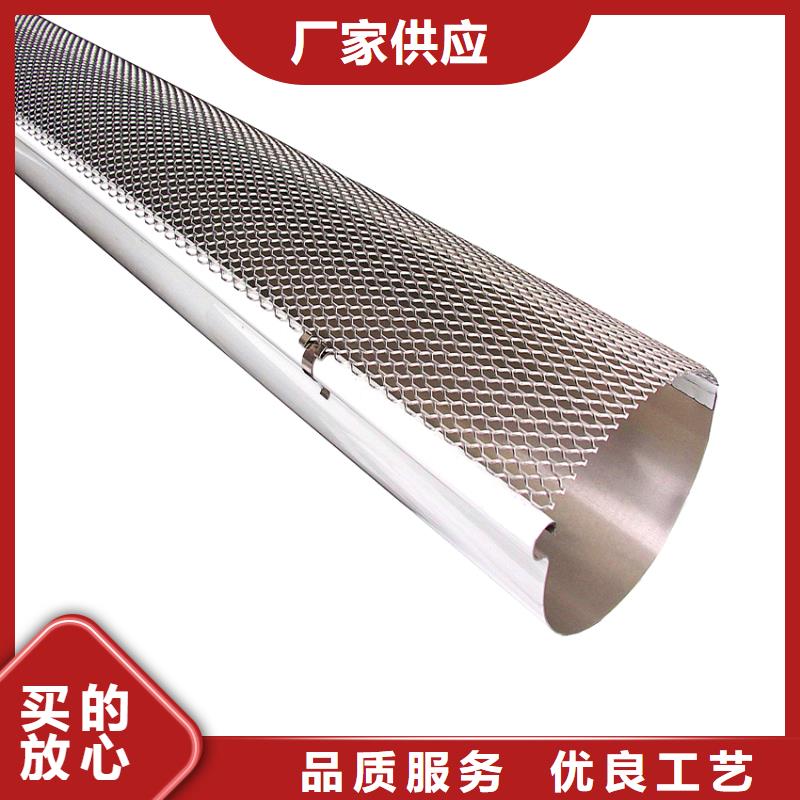 天沟多种规格任您选择