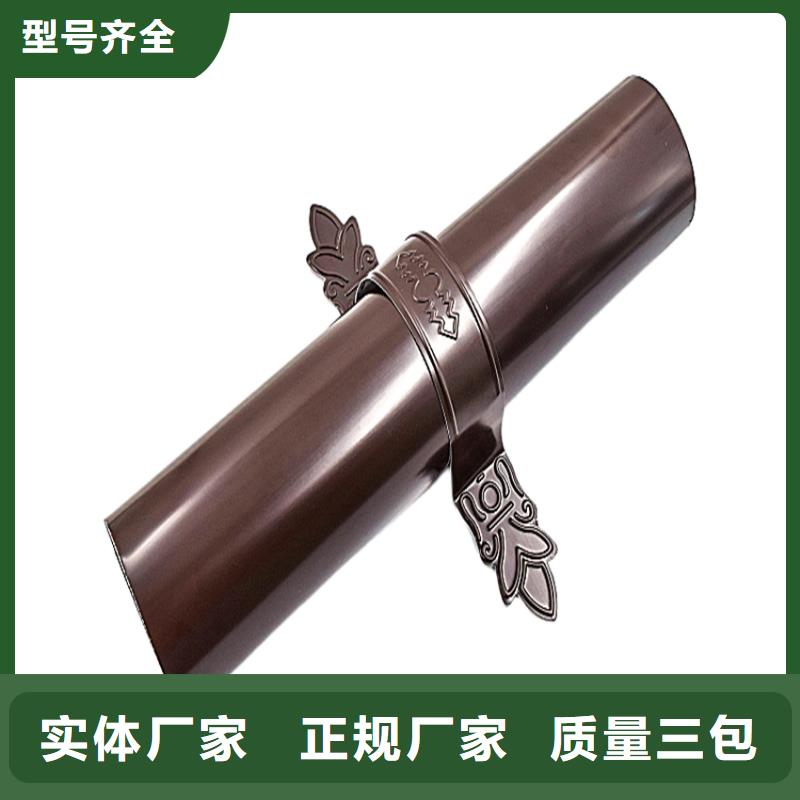 天沟哪家好