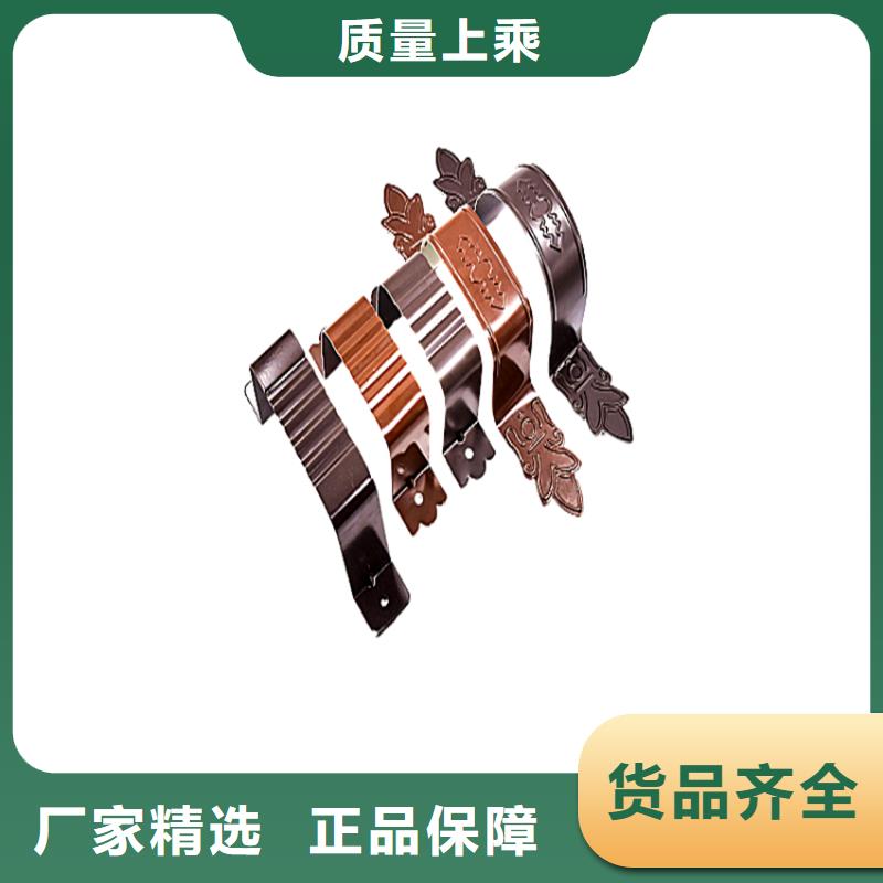 天沟、天沟厂家_大量现货
