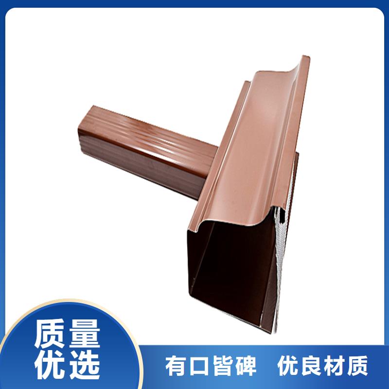 天沟产品质量优良