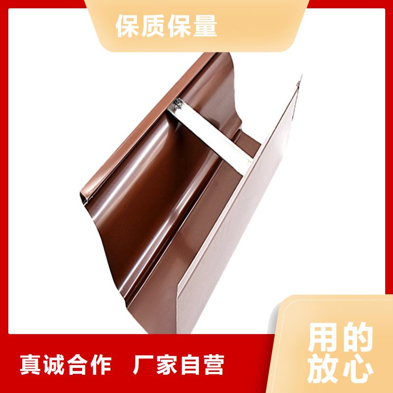 天沟现货长期供应