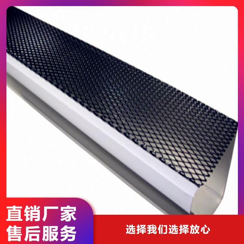 质量优的天沟现货厂家