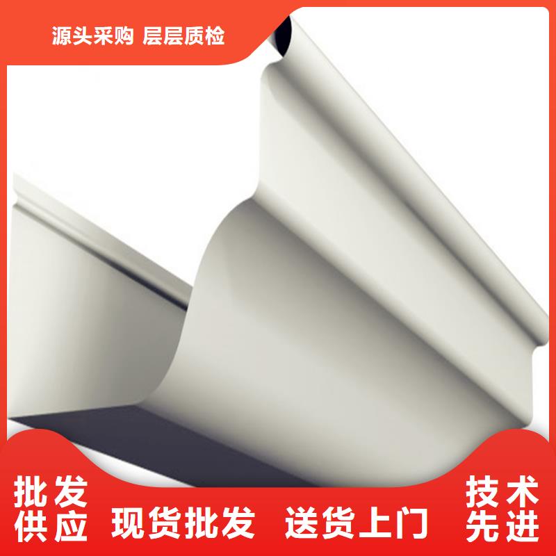 2025采购##天沟##品种齐全