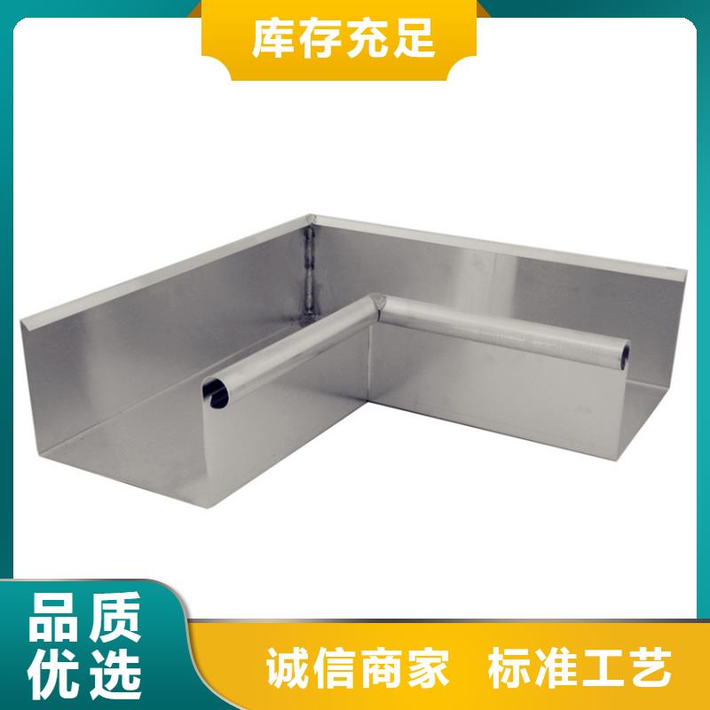 天沟生产厂家|天沟定制