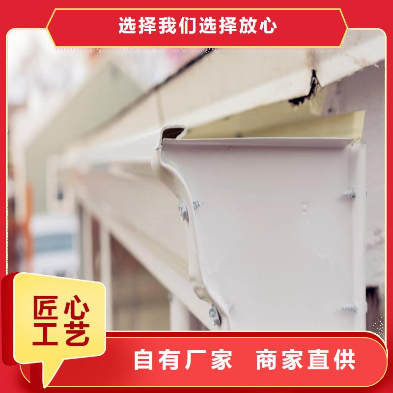 天沟近行情
