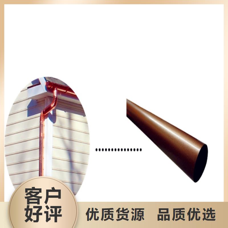 天沟厂家现货充足
