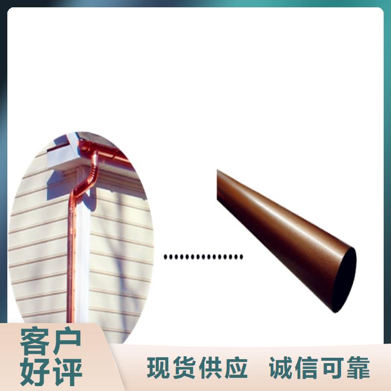 天沟快速下单
