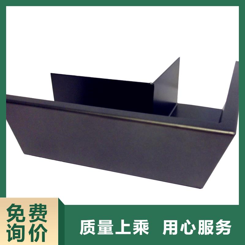 天沟24小时发货