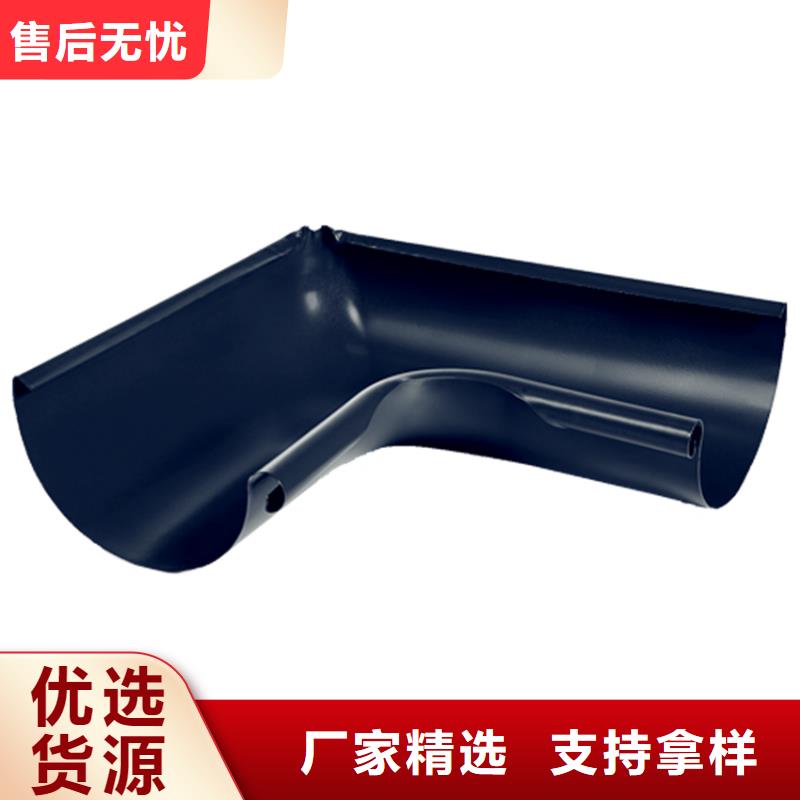 价格合理的天沟经销商