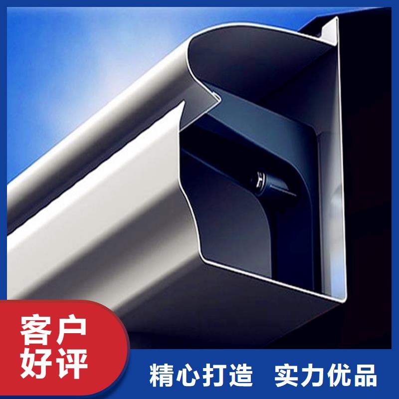 优惠的天沟实力厂家