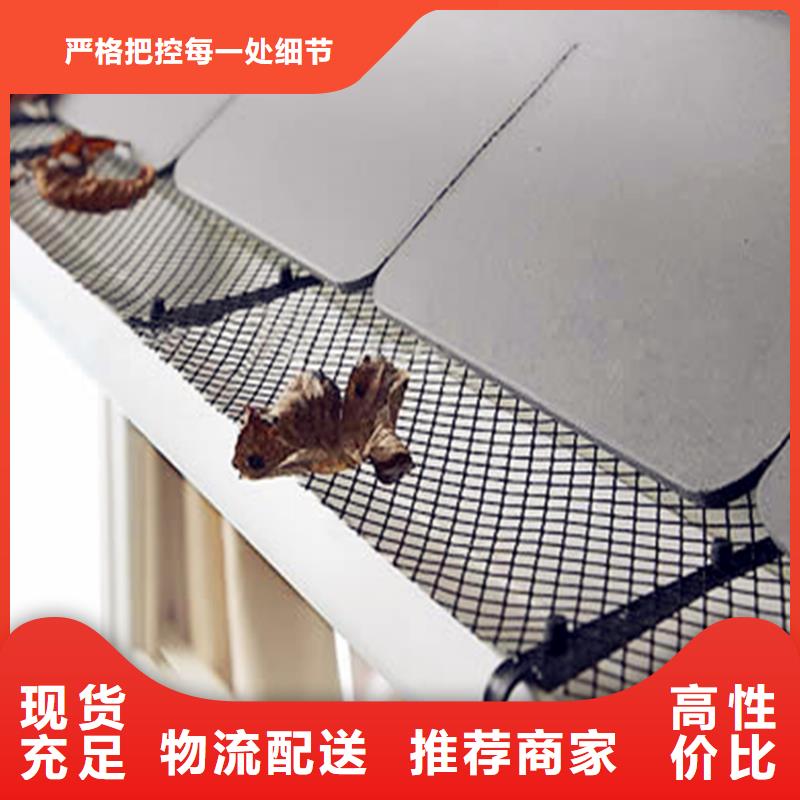 天沟生产商_腾诚建材