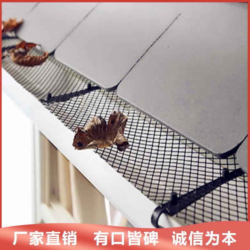 天沟现货长期供应