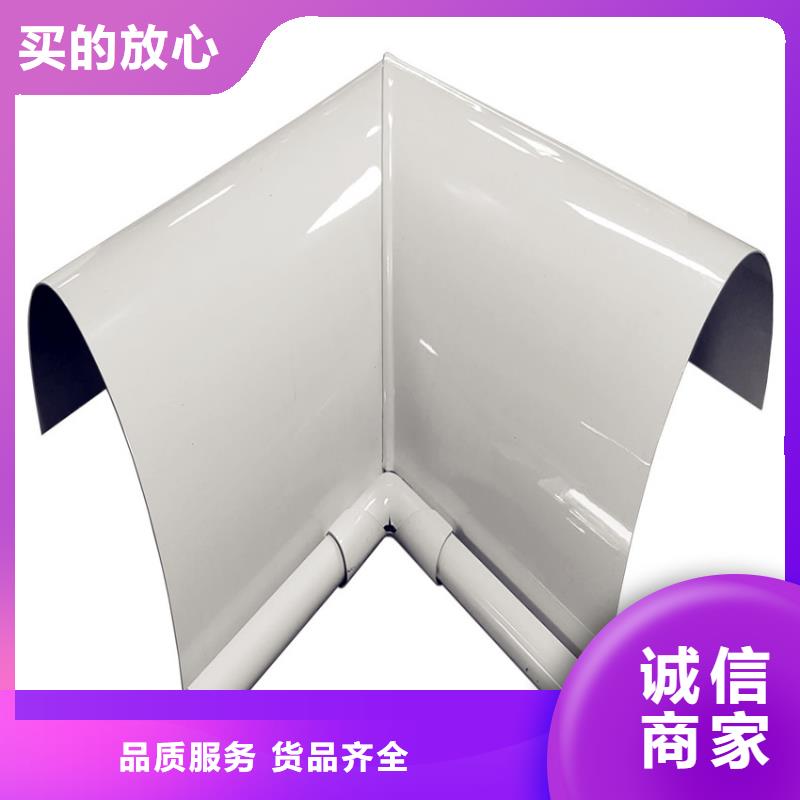 价格低的天沟供货商