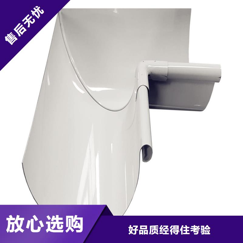 天沟现货供应