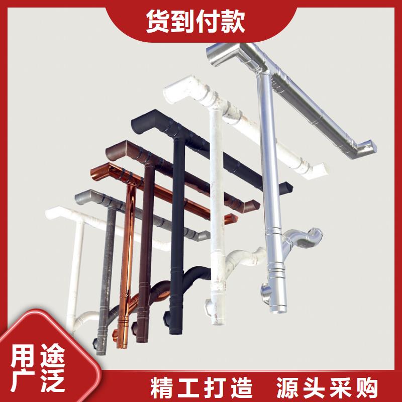 天沟优选商家